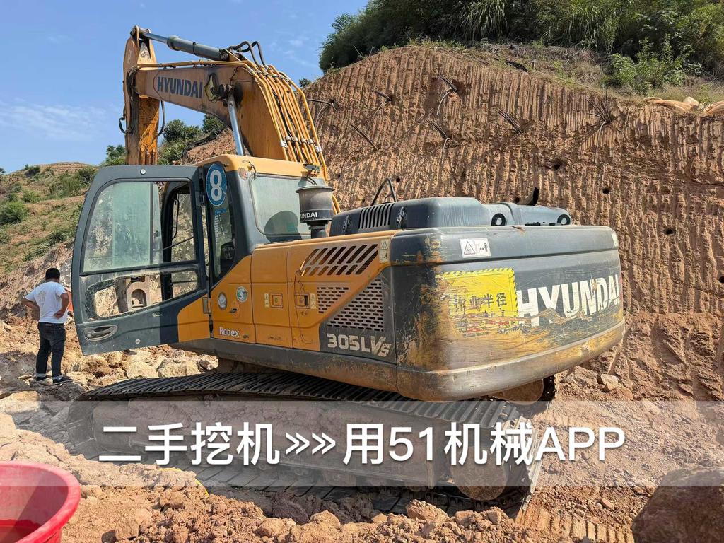 51挖机